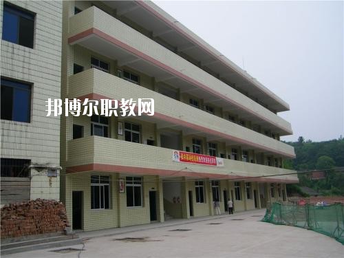 資中縣雙龍職業(yè)中學(xué)2020年報(bào)名條件、招生要求、招生對(duì)象