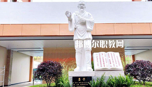 貴州應(yīng)用技術(shù)技師學院(雙龍校區(qū))怎么樣、好不好