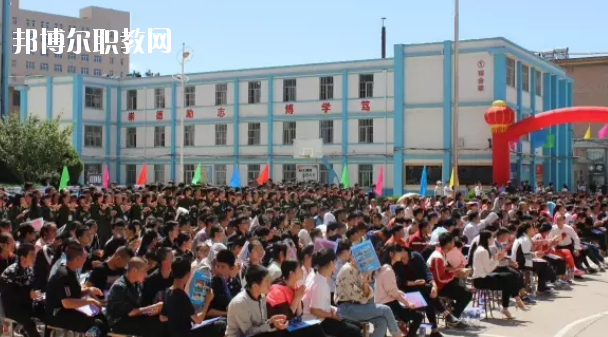 慶陽市機電工程學(xué)校2020年報名條件、招生要求、招生對象
