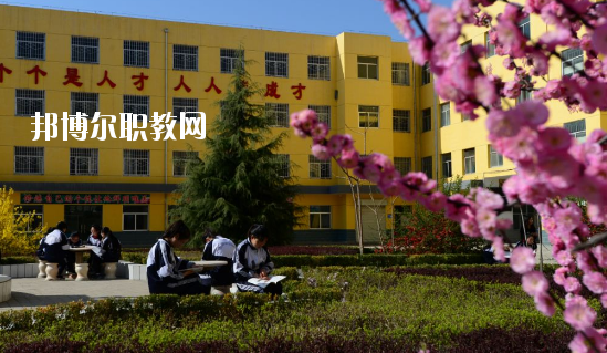合水職業(yè)中等專業(yè)學(xué)校2020年學(xué)費(fèi)、收費(fèi)多少