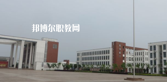 蕪湖電纜工業(yè)學(xué)校怎么樣、好不好