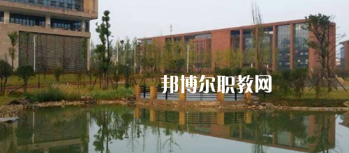 貴州工業(yè)職業(yè)技術(shù)學(xué)院中專部2020年報(bào)名條件、招生要求、招生對(duì)象