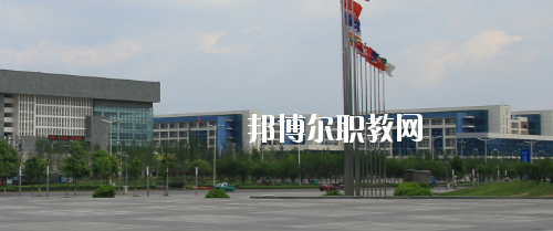 貴陽職業(yè)技術(shù)學(xué)院中職部2020年報名條件、招生要求、招生對象