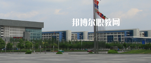 貴陽(yáng)職業(yè)技術(shù)學(xué)院中職部怎么樣、好不好