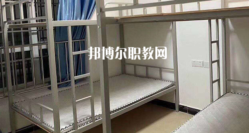 貴陽幼兒師范高等?？茖W(xué)校(中職部)2020年宿舍條件