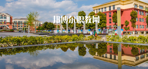 貴陽幼兒師范高等?？茖W(xué)校(中職部)網(wǎng)站網(wǎng)址