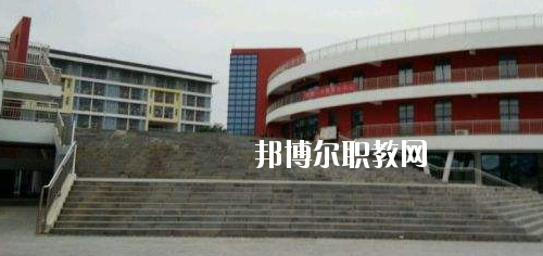 畢節(jié)幼兒師范高等專(zhuān)科學(xué)校(中職部)2020年報(bào)名條件、招生要求、招生對(duì)象
