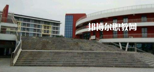 畢節(jié)幼兒師范高等?？茖W(xué)校(中職部)2020年招生辦聯(lián)系電話