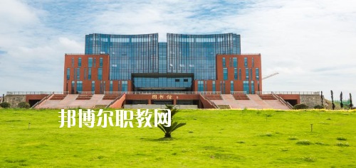 安順職業(yè)技術(shù)學(xué)院(中職部)怎么樣、好不好