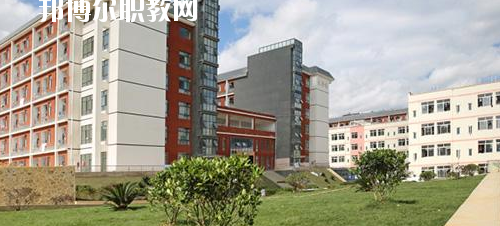 黔南民族職業(yè)技術(shù)學(xué)院(中職部)怎么樣、好不好