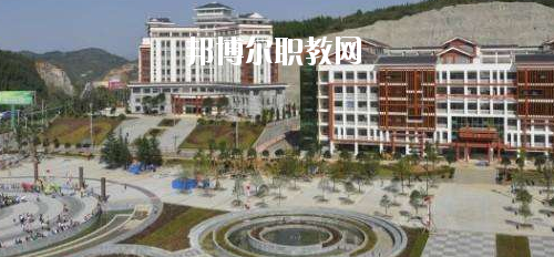 黔東南民族職業(yè)技術(shù)學(xué)院(中職部)2020年報(bào)名條件、招生要求、招生對(duì)象