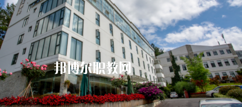 貴州盛華職業(yè)學(xué)院中專部2020年報(bào)名條件、招生要求、招生對(duì)象