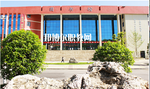 貴州應用技術(shù)職業(yè)學院(中職部)2020年報名條件、招生要求、招生對象