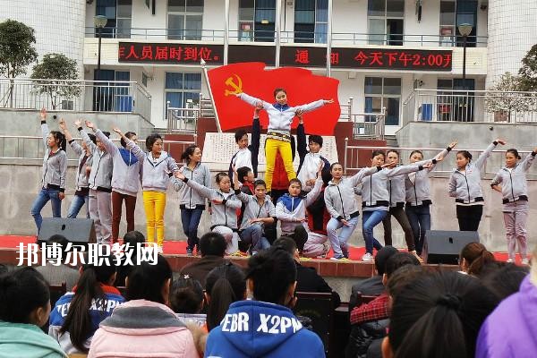 四川省劍閣縣武連職業(yè)中學(xué)2020年報名條件、招生要求、招生對象