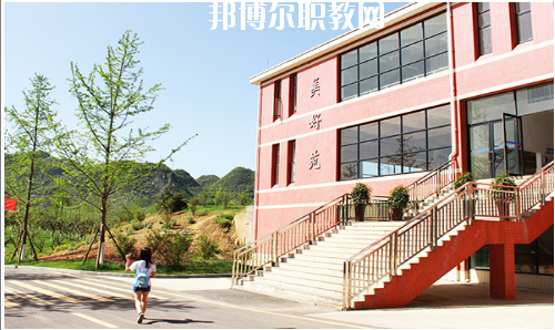貴州應用技術(shù)職業(yè)學院(中職部)網(wǎng)站網(wǎng)址