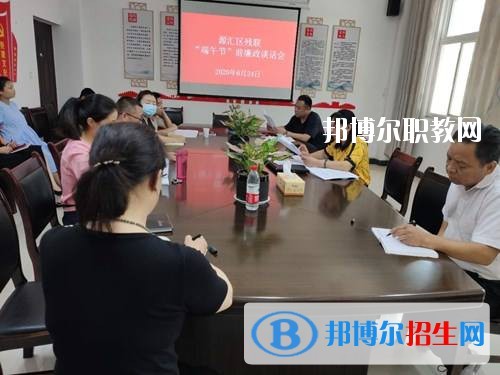 漯河市源匯區(qū)中等專業(yè)學(xué)校2021年報(bào)名條件、招生要求、招生對(duì)象