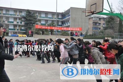 三門峽中等專業(yè)學(xué)校2021年報(bào)名條件、招生要求、招生對(duì)象