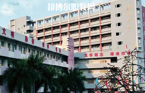 佛山順德區(qū)均安職業(yè)技術(shù)學(xué)校2020年學(xué)費(fèi)、收費(fèi)多少