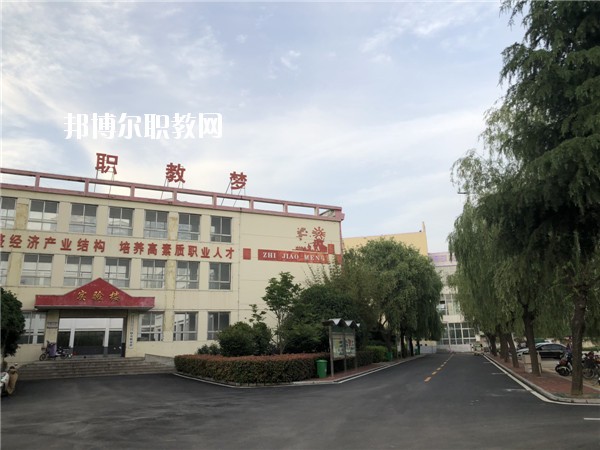 方城縣中等職業(yè)學(xué)校2021年報名條件、招生要求、招生對象