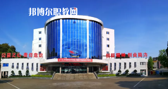 佛山順德區(qū)李偉強(qiáng)職業(yè)技術(shù)學(xué)校2020年學(xué)費(fèi)、收費(fèi)多少