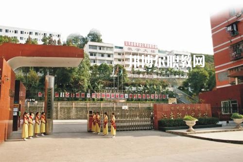 瀘州江南職業(yè)中學(xué)校怎么樣、好不好