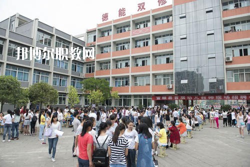 富順縣福源灝職業(yè)中學(xué)2020年報(bào)名條件、招生要求、招生對象
