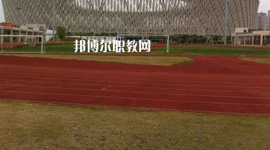 惠州體育運(yùn)動(dòng)學(xué)校怎么樣、好不好