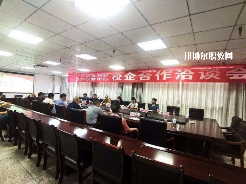 遂平縣職業(yè)教育中心2021年報(bào)名條件、招生要求、招生對象