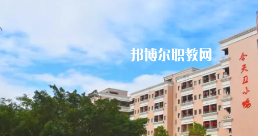 惠州藝術(shù)職業(yè)技術(shù)學(xué)校2020年學(xué)費(fèi)、收費(fèi)多少