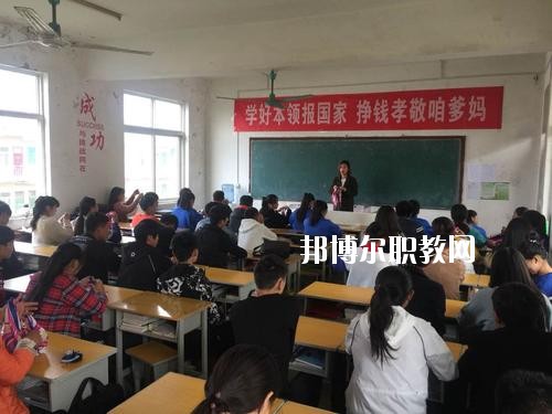 原陽縣職業(yè)教育中心2021年報名條件、招生要求、招生對象