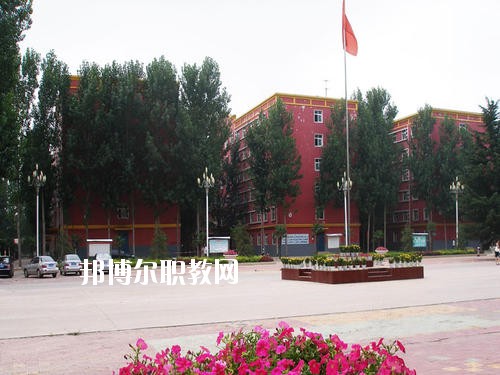 鄭州電子信息中等專業(yè)學(xué)校2021年報(bào)名條件、招生要求、招生對(duì)象