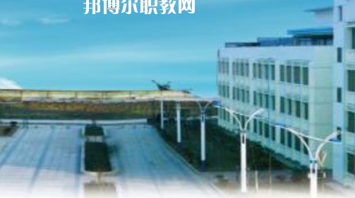 當(dāng)涂經(jīng)貿(mào)學(xué)校2020年報名條件、招生要求、招生對象