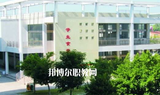 梅縣技工學(xué)校2020年學(xué)費、收費多少