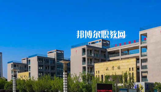 皖江職業(yè)教育中心學(xué)校2020年報名條件、招生要求、招生對象