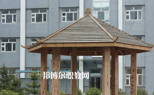 安徽輕工業(yè)干部中等專業(yè)學(xué)校2020年報名條件、招生要求、招生對象