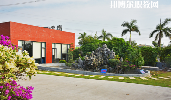 東莞南華職業(yè)技術(shù)學(xué)校2020年報(bào)名條件、招生要求、招生對(duì)象