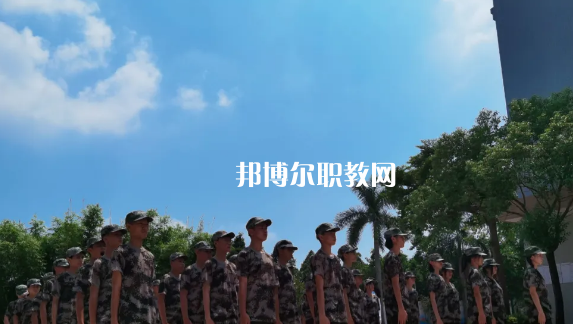 東莞華南職業(yè)技術(shù)學(xué)校怎么樣、好不好
