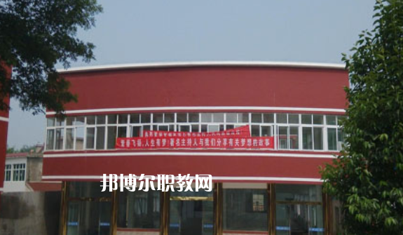 銅陵市財(cái)經(jīng)學(xué)校2021年報(bào)名條件、招生要求、招生對(duì)象 