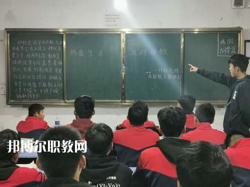南召縣中等職業(yè)學校2021年報名條件、招生要求、招生對象