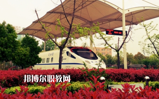 安慶市宜城科技學(xué)校2021年報名條件、招生要求、招生對象 