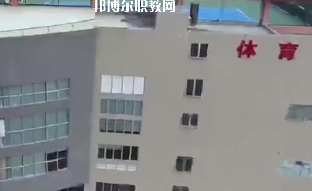 江門第一職業(yè)高級中學怎么樣、好不好