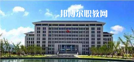 連云港中醫(yī)藥高等職業(yè)技術學校怎么樣、好不好