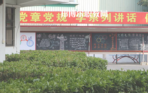 揭陽(yáng)體育運(yùn)動(dòng)學(xué)校2021年學(xué)費(fèi)、收費(fèi)多少