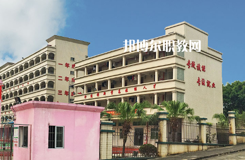 廣東創(chuàng)業(yè)工貿(mào)技工學(xué)校2021年報名條件、招生要求、招生對象