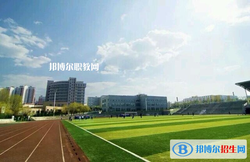 公安職業(yè)技術(shù)教育中心2020年報(bào)名條件、招生要求、招生對(duì)象