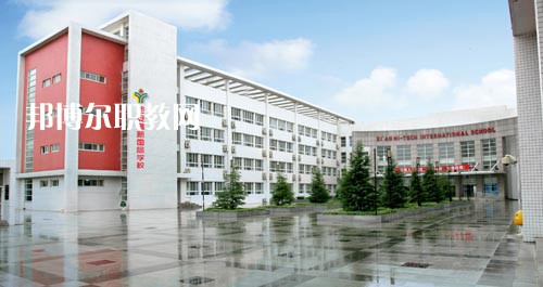 攀枝花電子科技學(xué)校2021年招生錄取分?jǐn)?shù)線(xiàn)