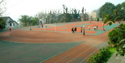 重慶市對(duì)外貿(mào)易經(jīng)濟(jì)學(xué)校2021年報(bào)名條件、招生要求、招生對(duì)象