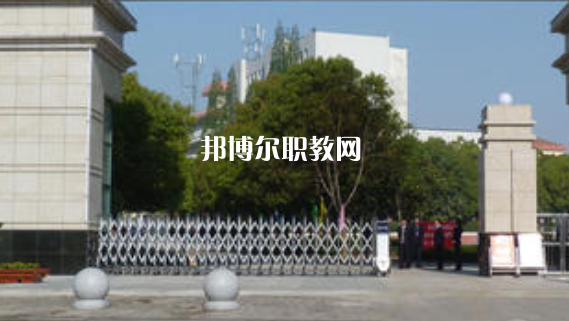 滁州市信息工程學(xué)校2021年報(bào)名條件、招生要求、招生對(duì)象 