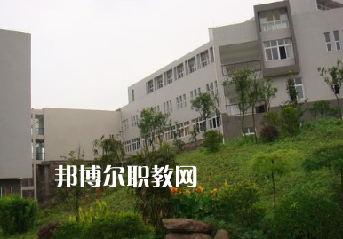 重慶市對外貿易經濟學校怎么樣、好不好