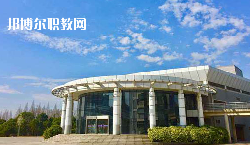 定遠(yuǎn)化工學(xué)校2021年報(bào)名條件、招生要求、招生對象